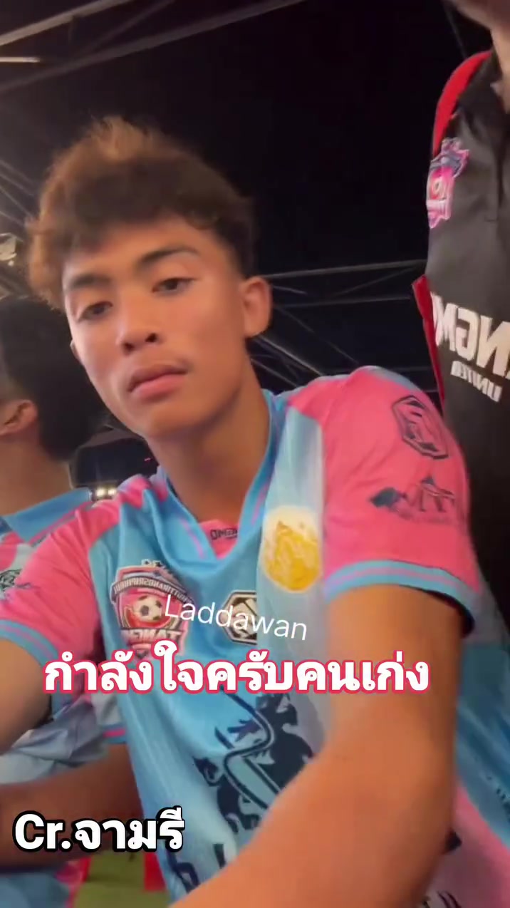 @ฟ้าใส😍😍สาวร้อยเอ็ด