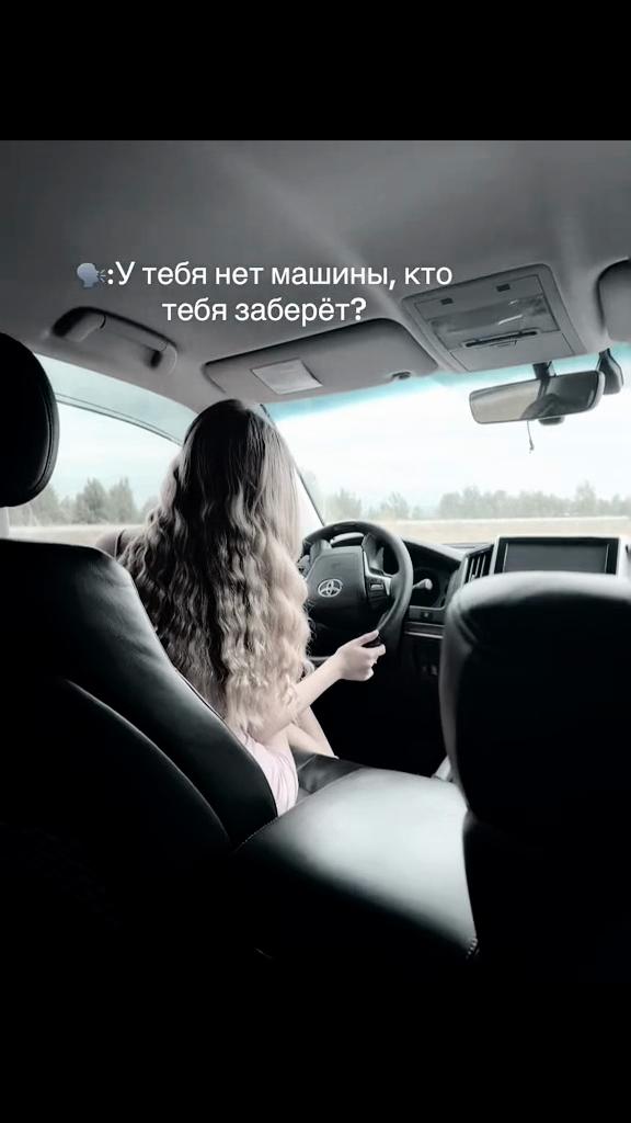 @вишня