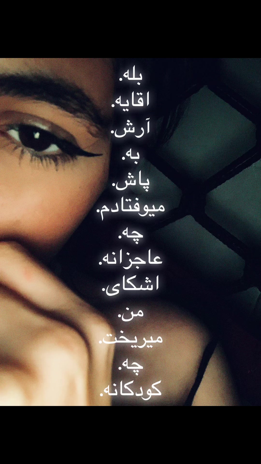 @atosa