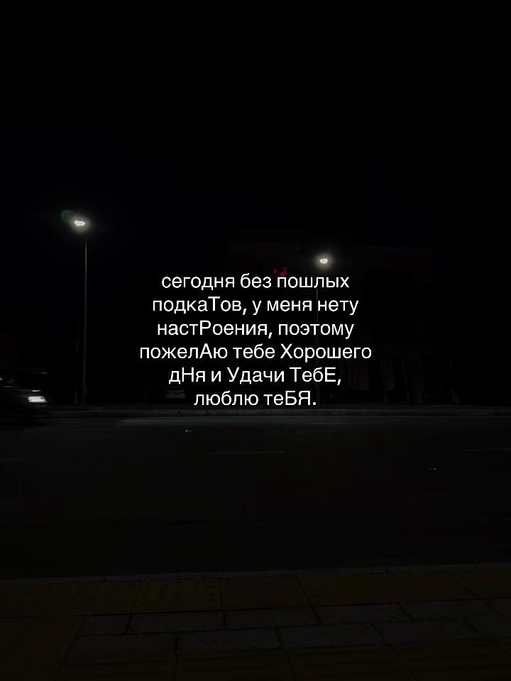 @712