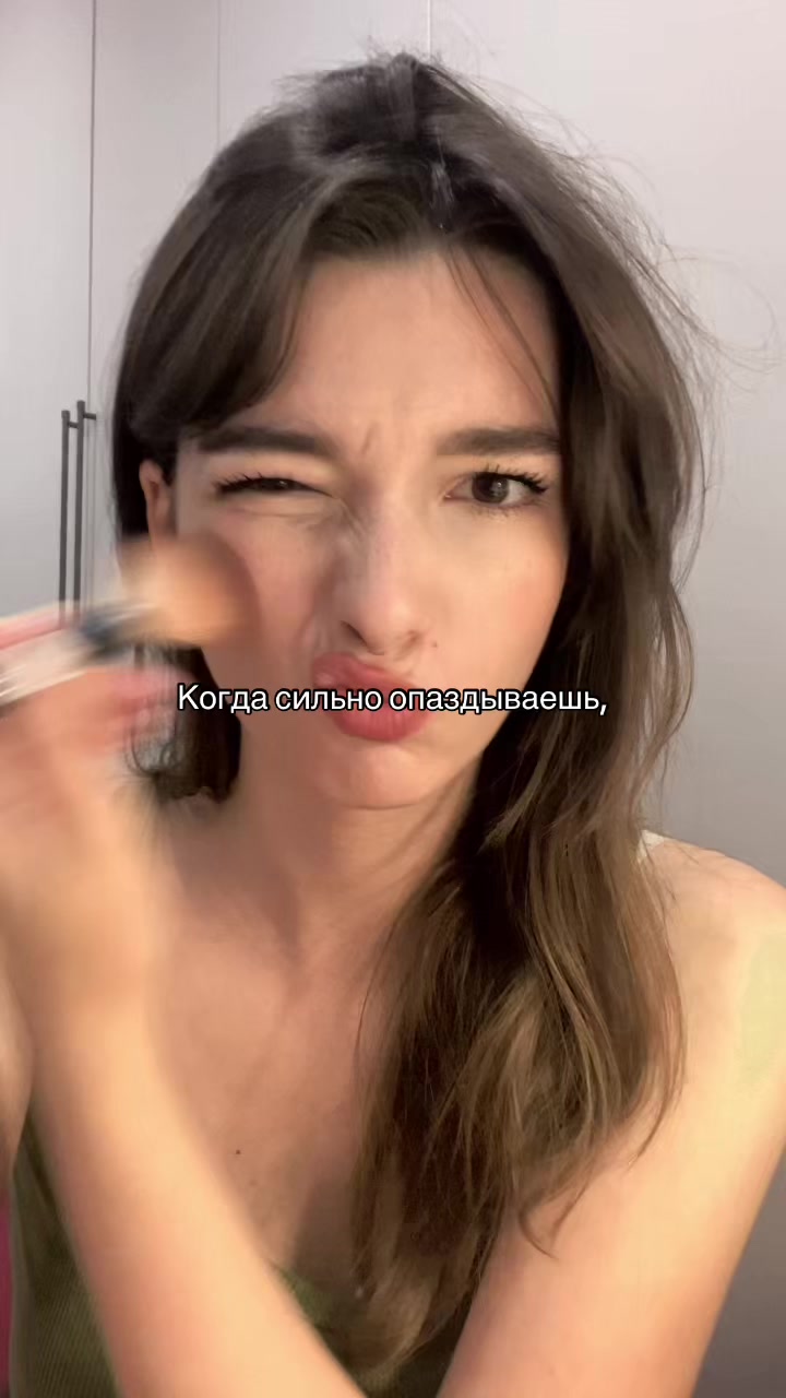 @Асика