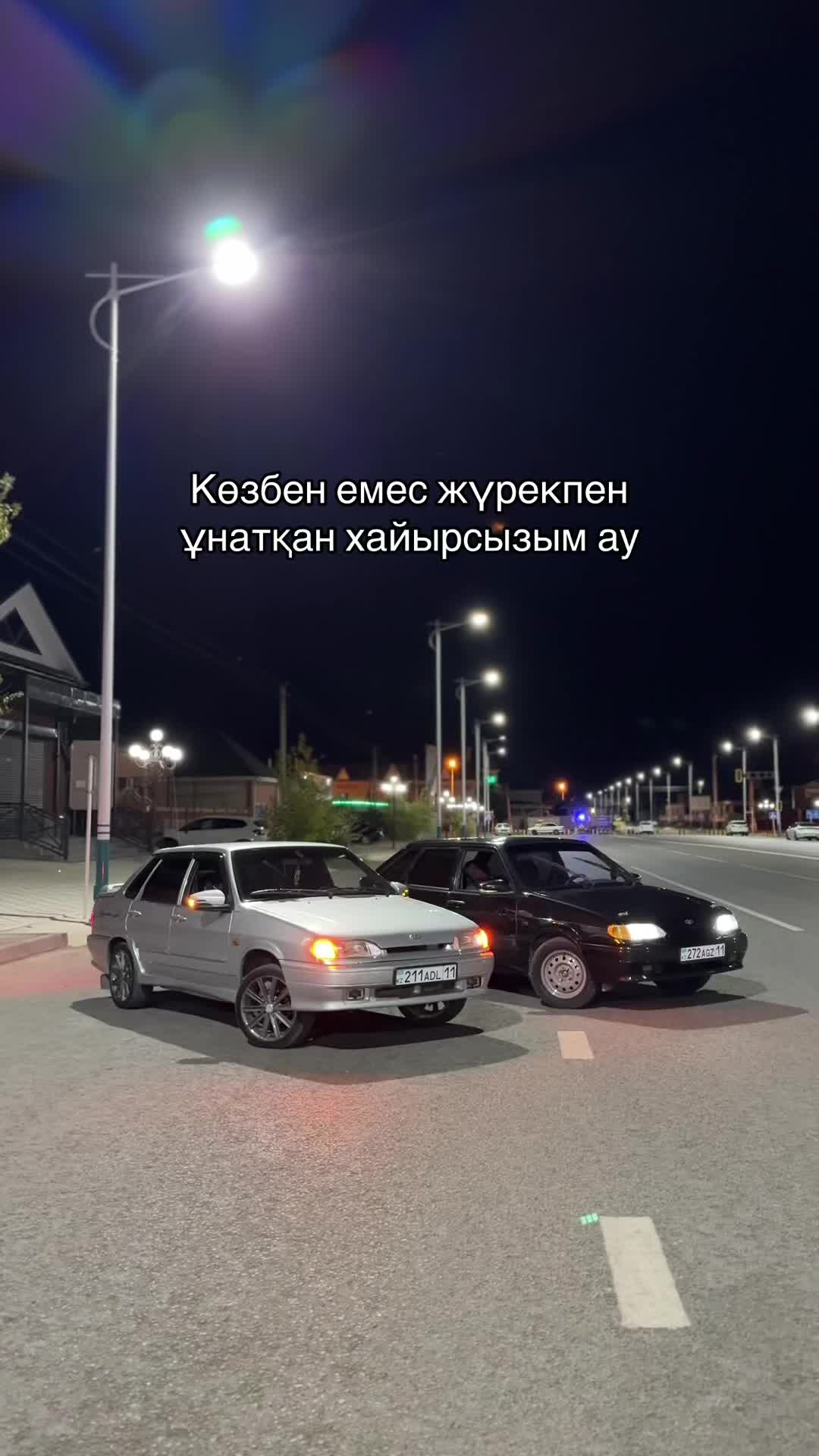 @NRD