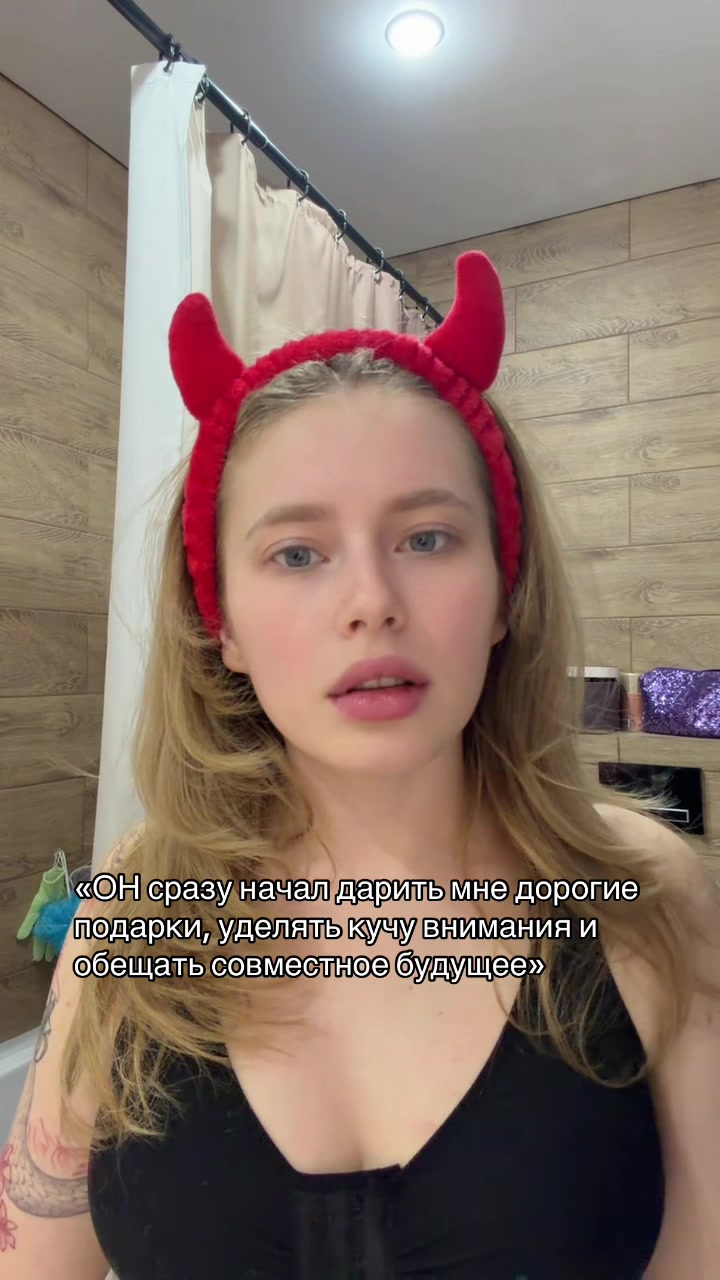 @Лилия