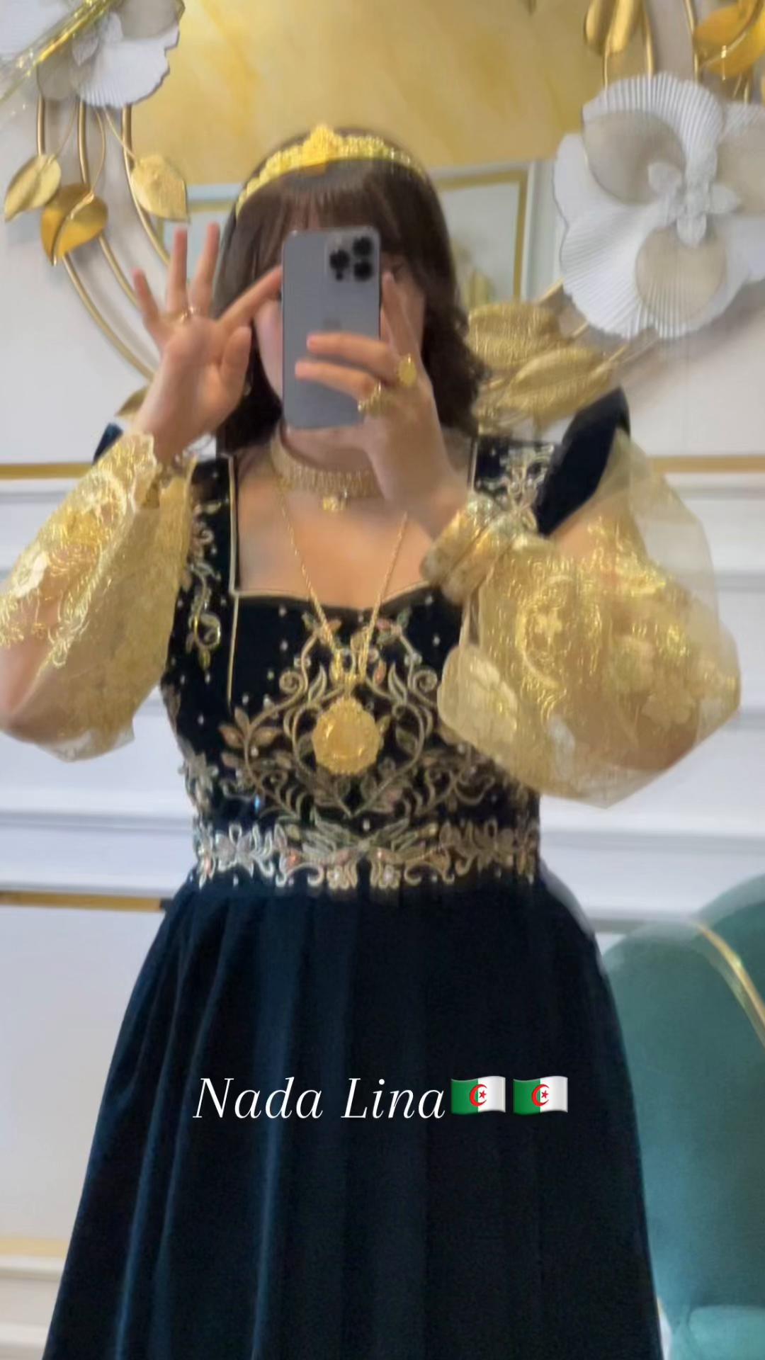 @nada lina