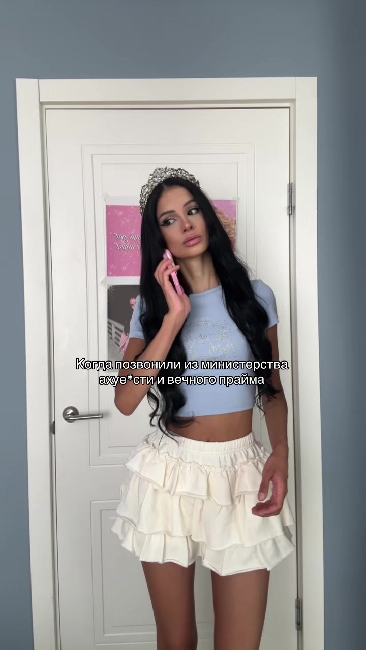 @ТГ:Катенька тут🎀