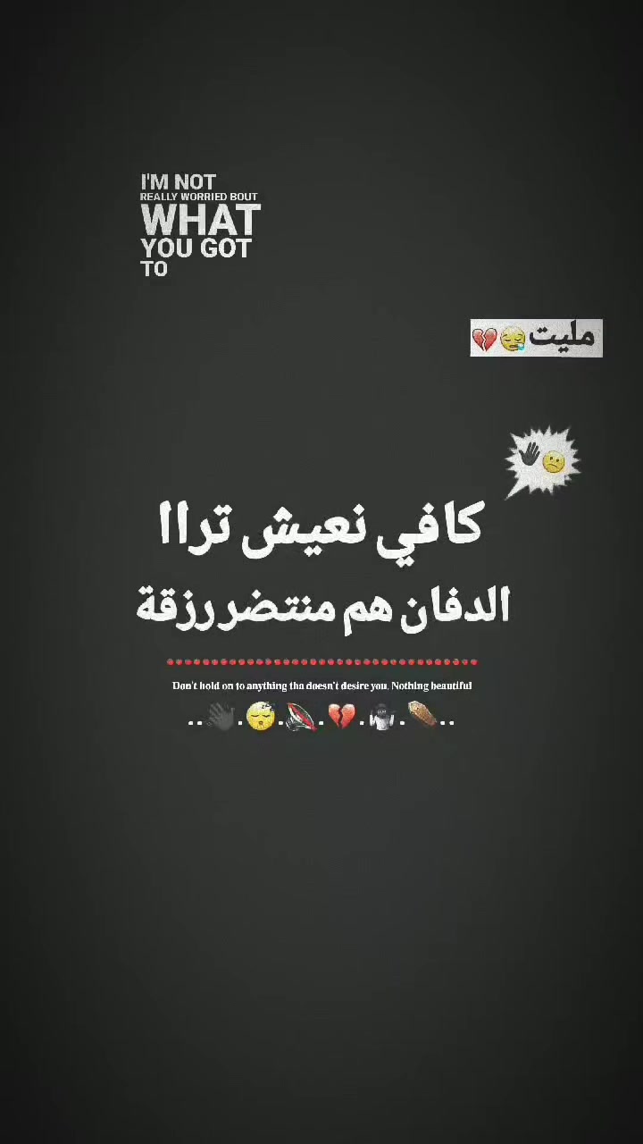 @مؤقت🇦🇪.