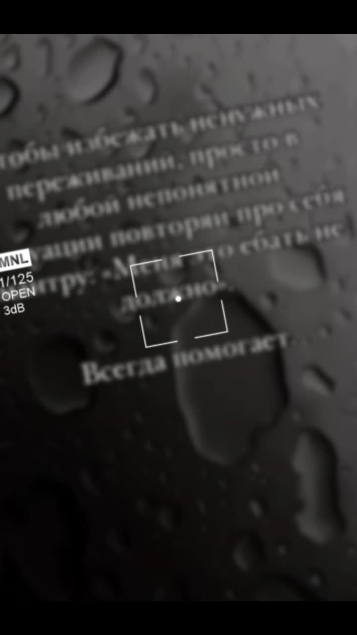 @Алёна 🍀♑