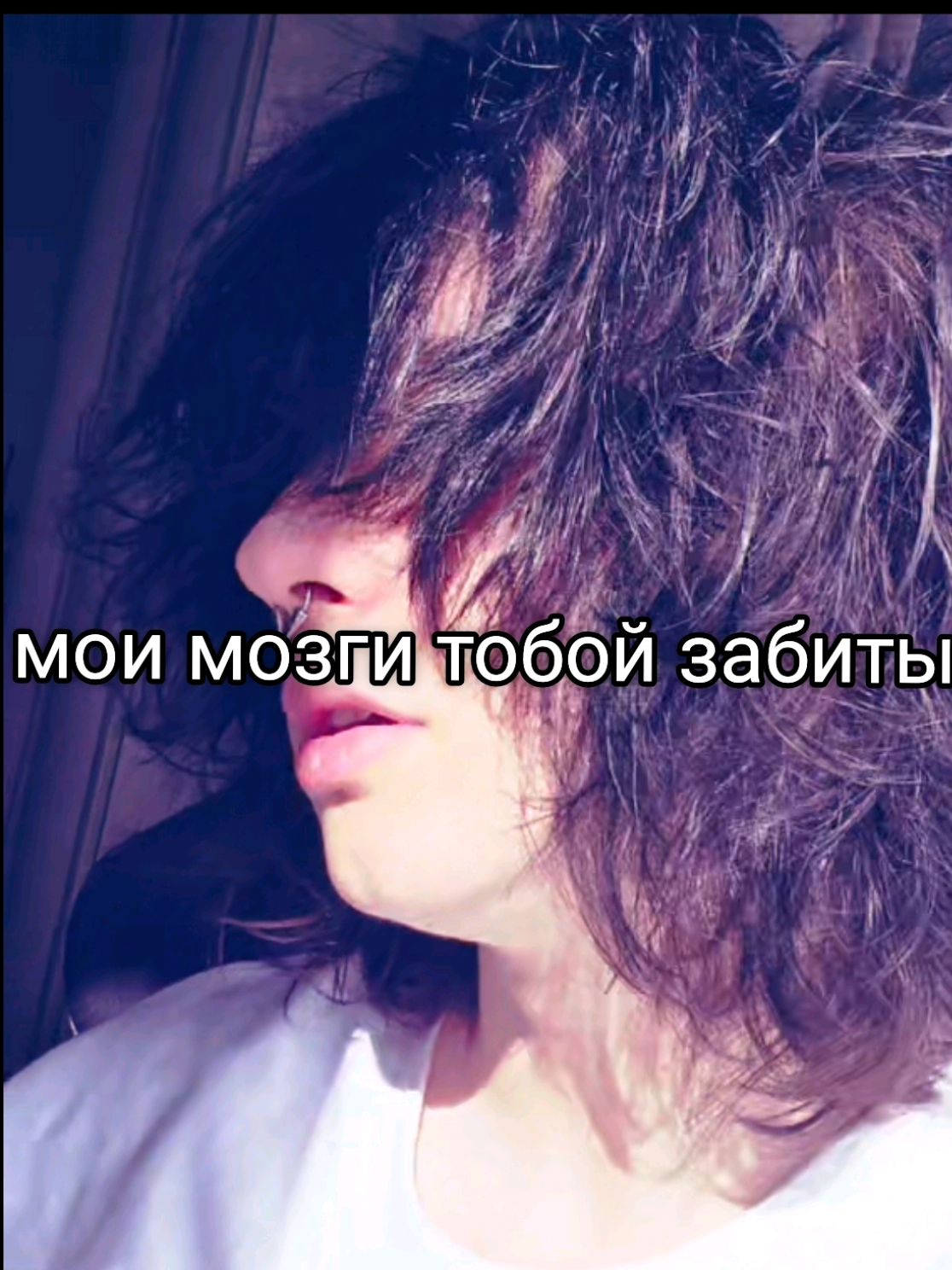 @Тгк: Кирито в п*зде
