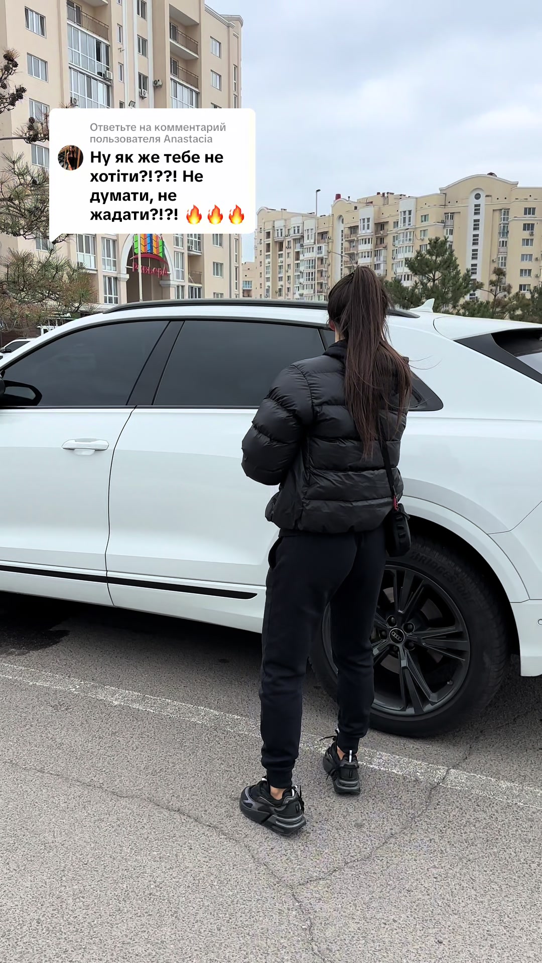 @Алиска Александровна