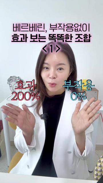 @하이킴 약사