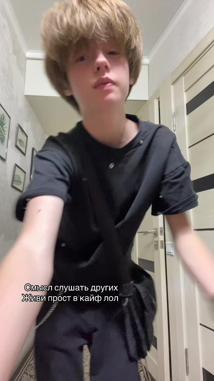 @yaoutside