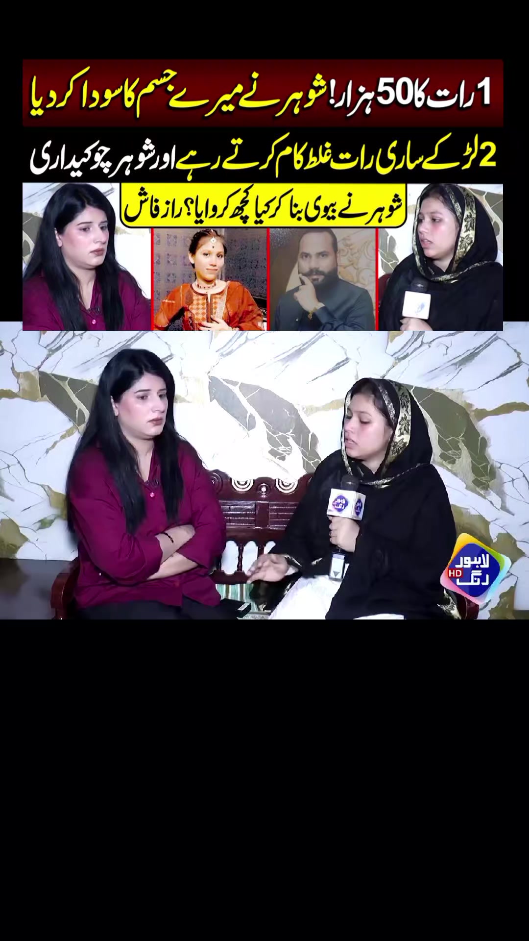 @❤️ فوزیہ بی بی ❤️
