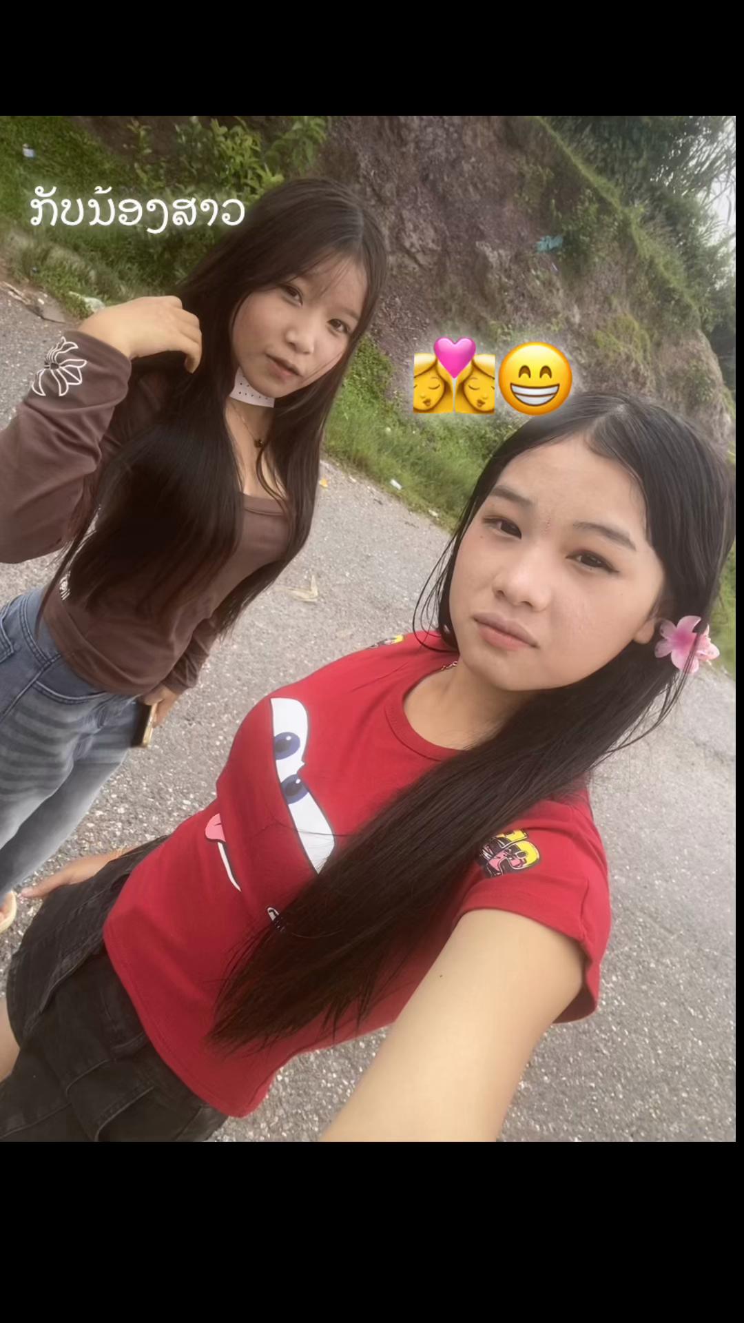 @ກະເລຍ