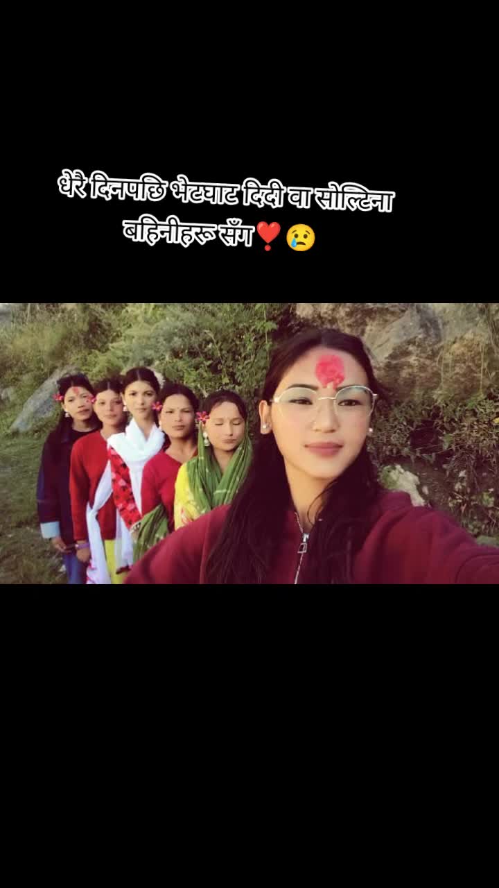 @👑SMRITI👑
