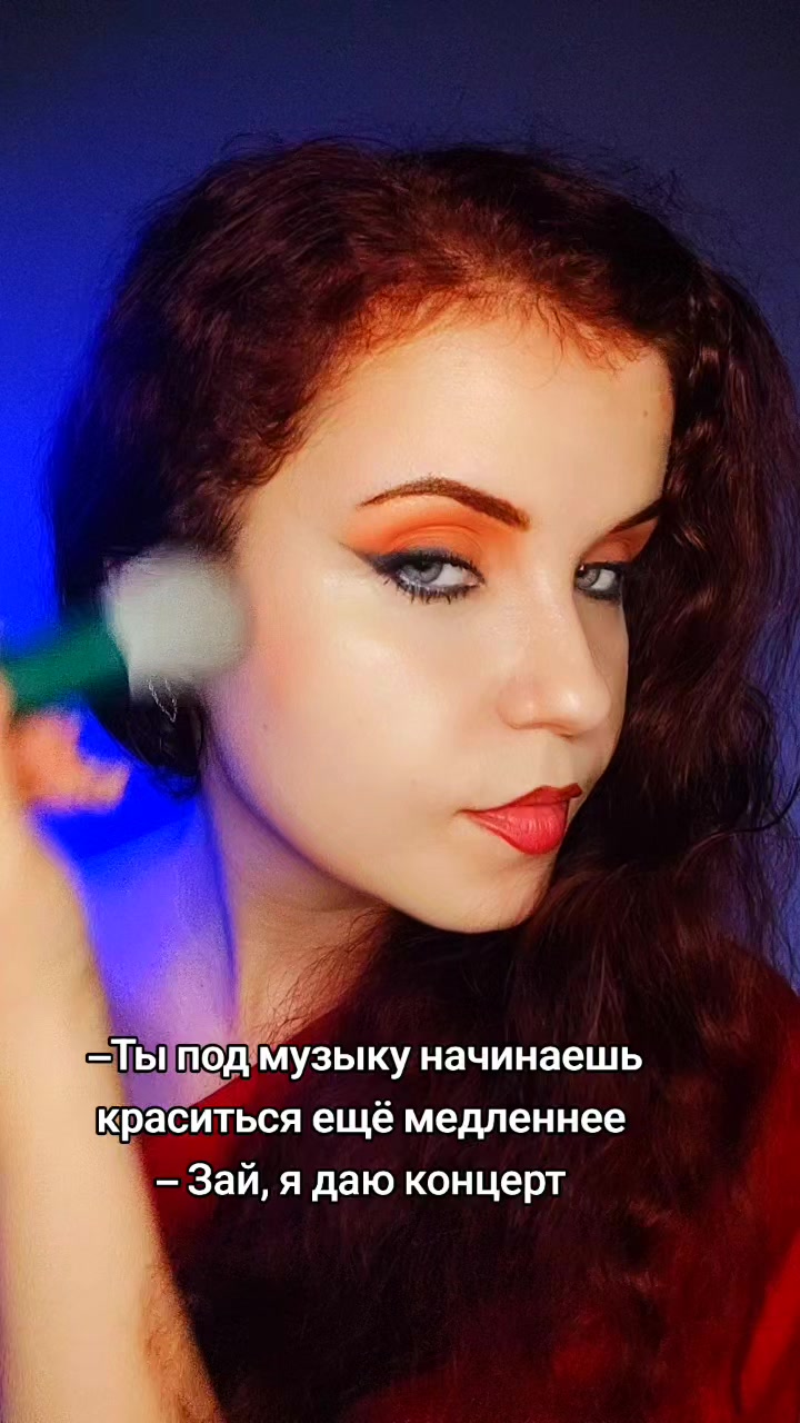 @✨Диана✨