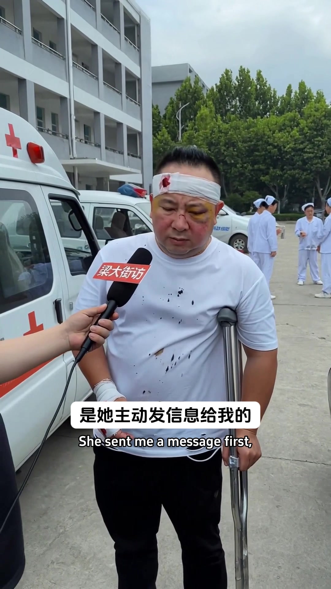 @SPT美国储能大王盛哥