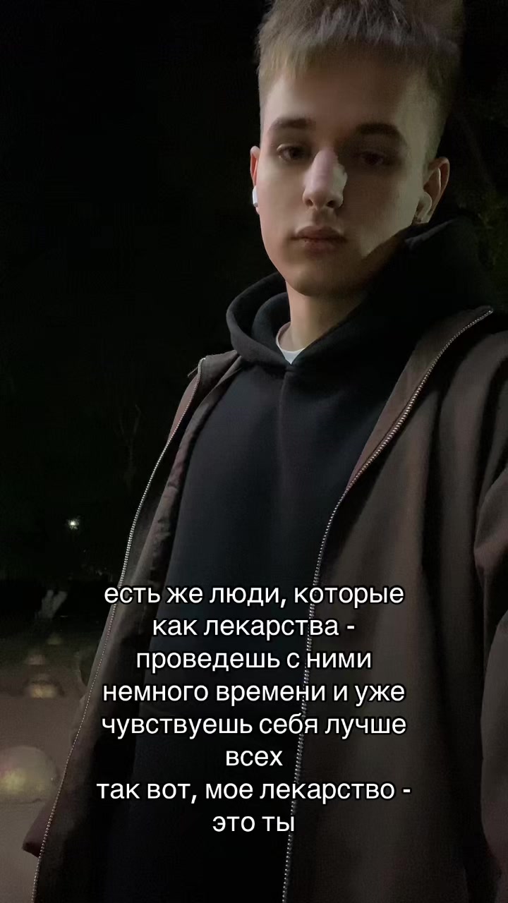 @денис