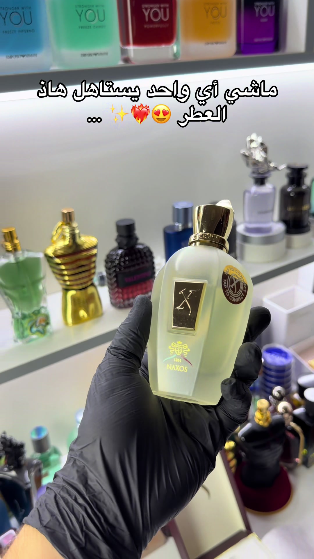 @univers_des_parfums16