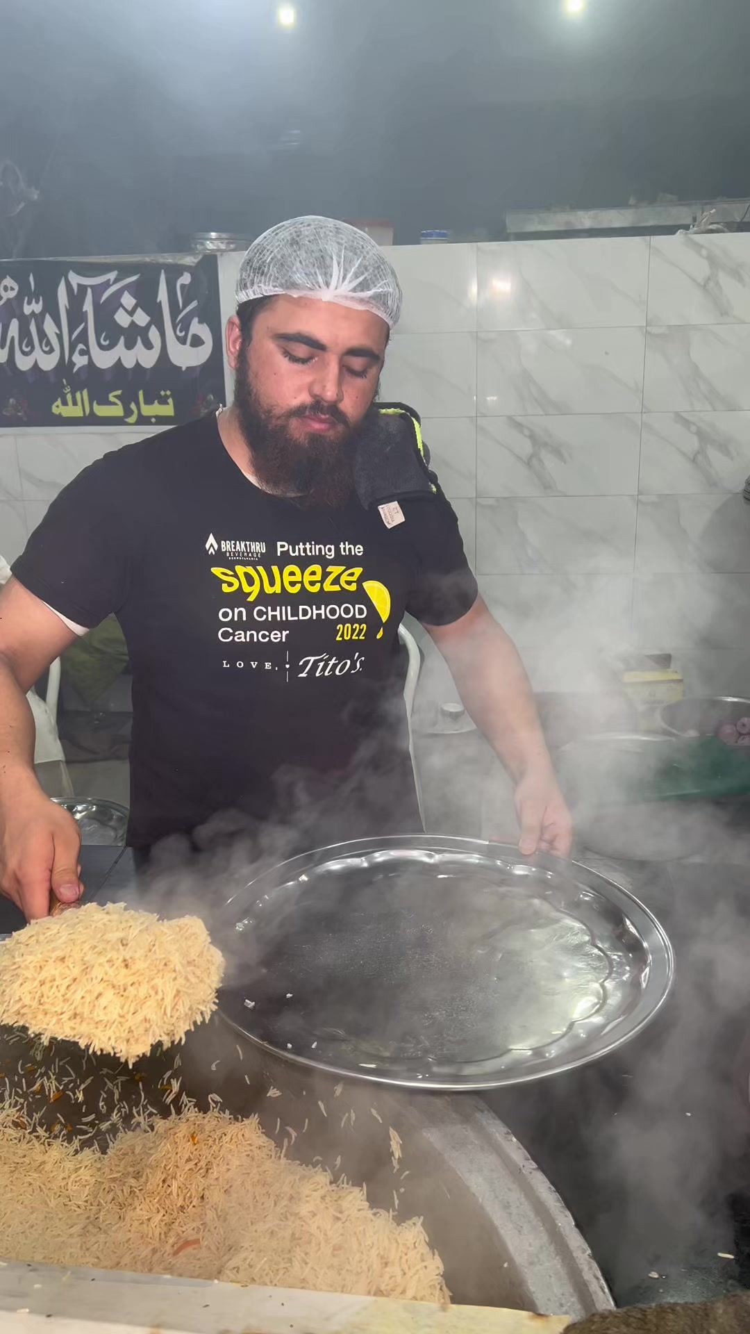 @Shinwari_Jongara_review