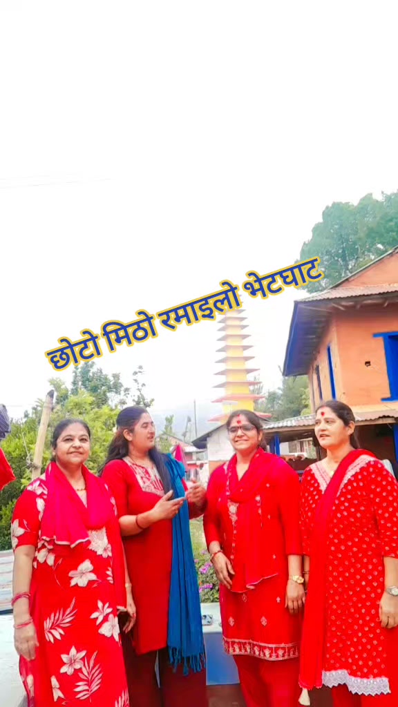 @Dhana Neupane