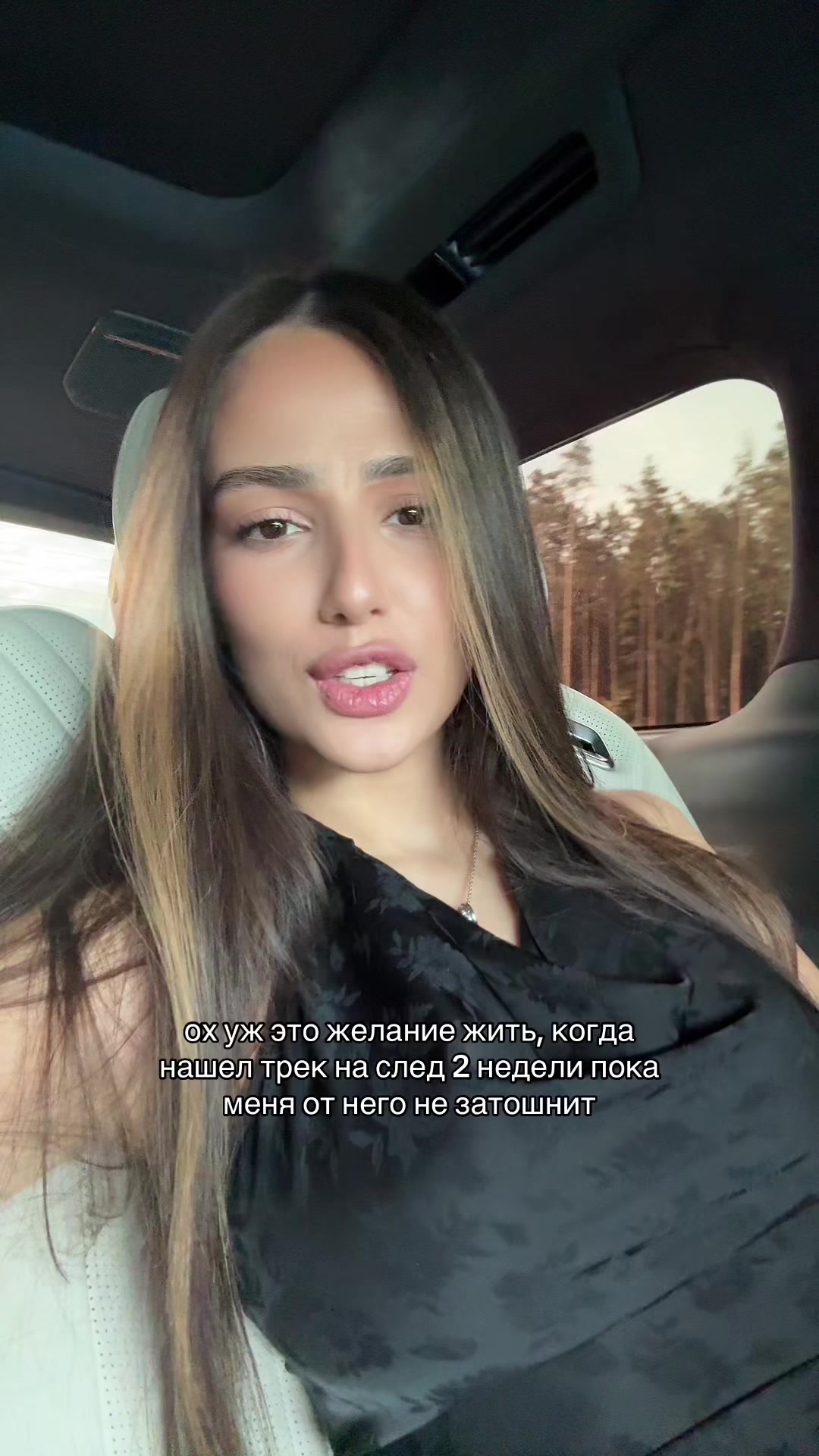 @сати