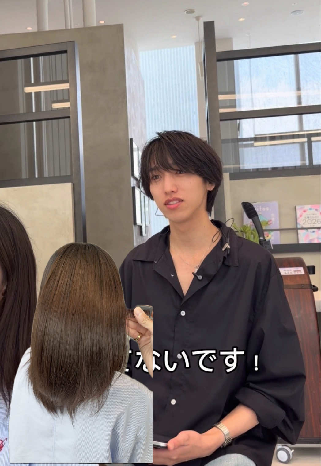 @れお🦖