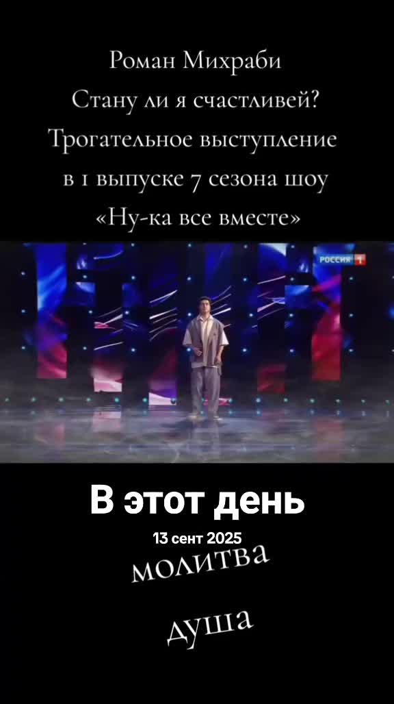 @Денчик