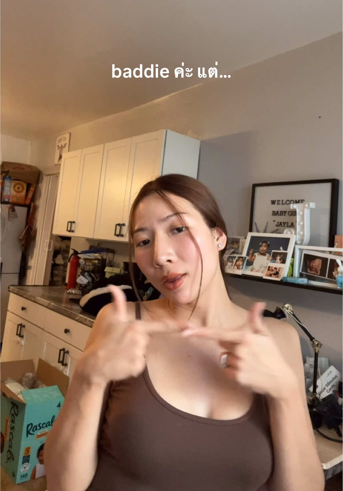 @BEAMBEAM🍒🔥