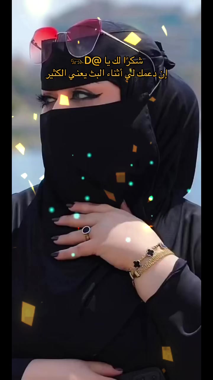 @هتون 🧡💙 🇶🇦BA