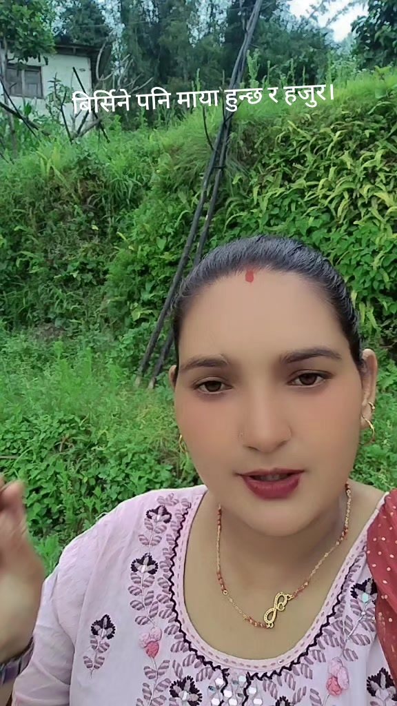 @Ranjana Bhandari