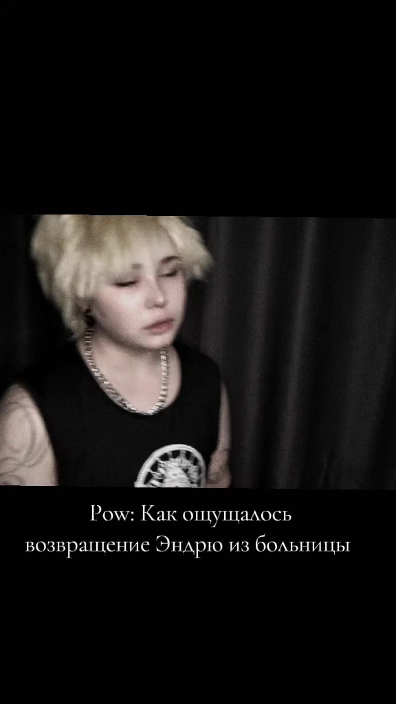 @Сал Фишер