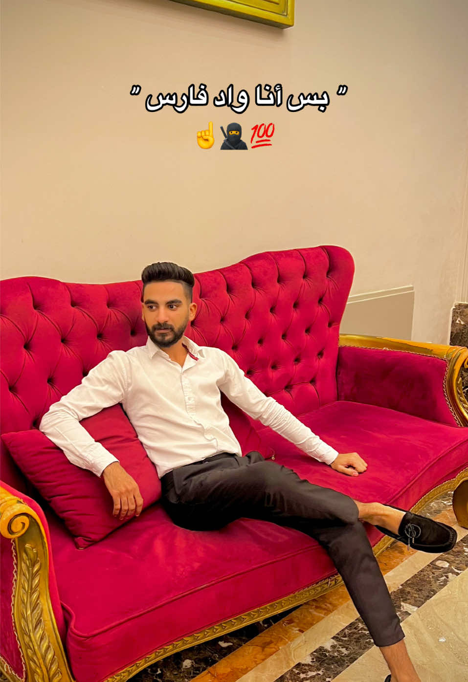 @Mazen adel 🥷