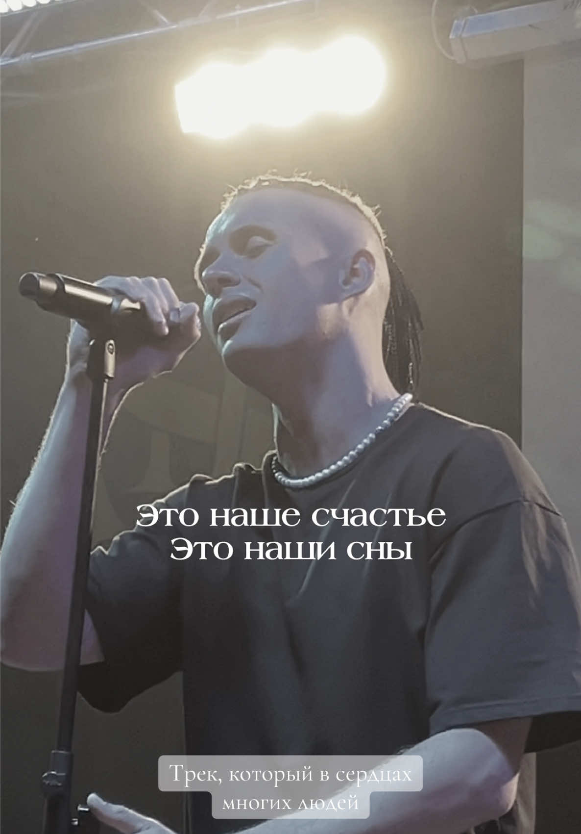 @ТГ: ZOTOVCHAT