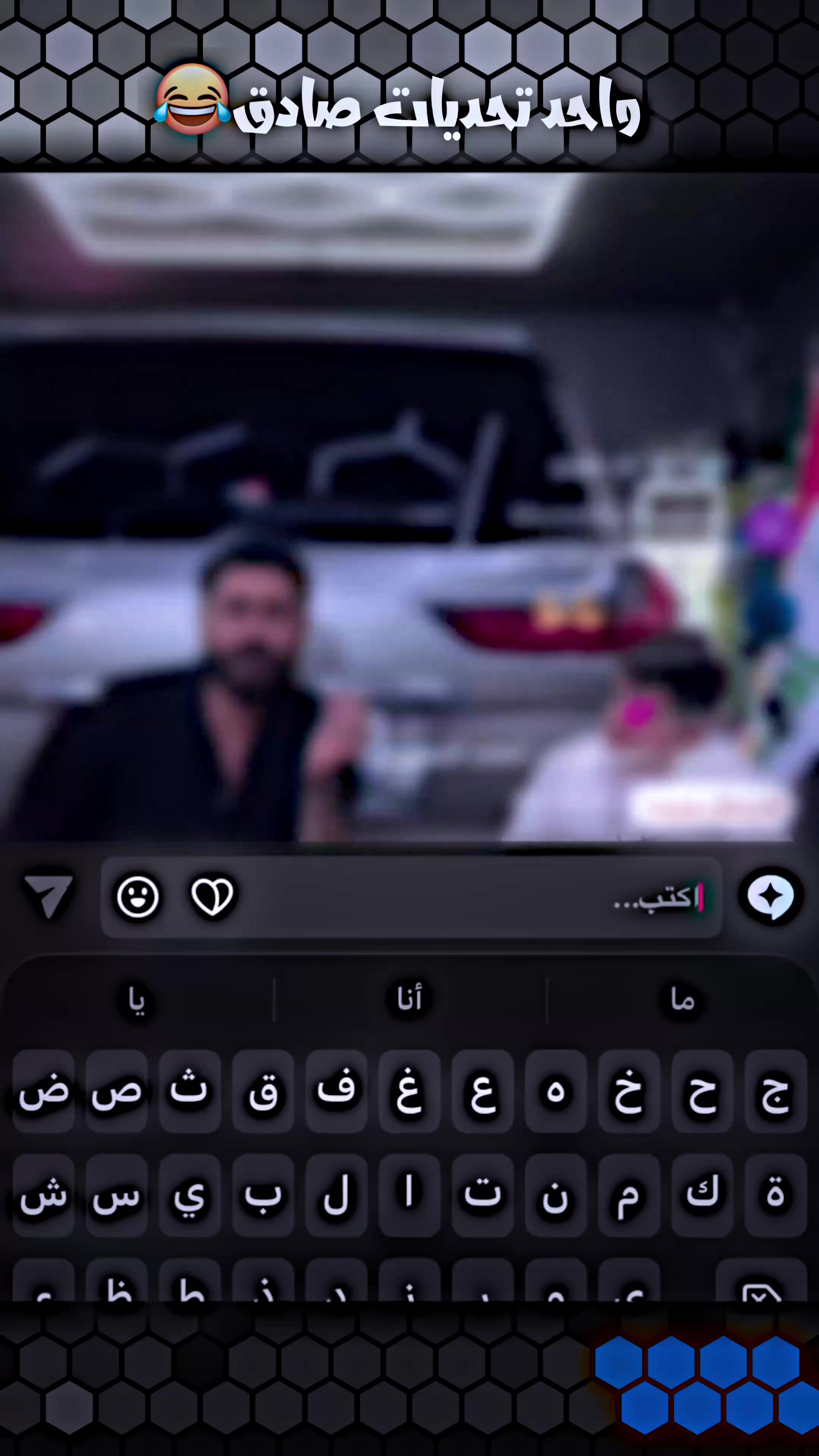 @المصمم يوسف