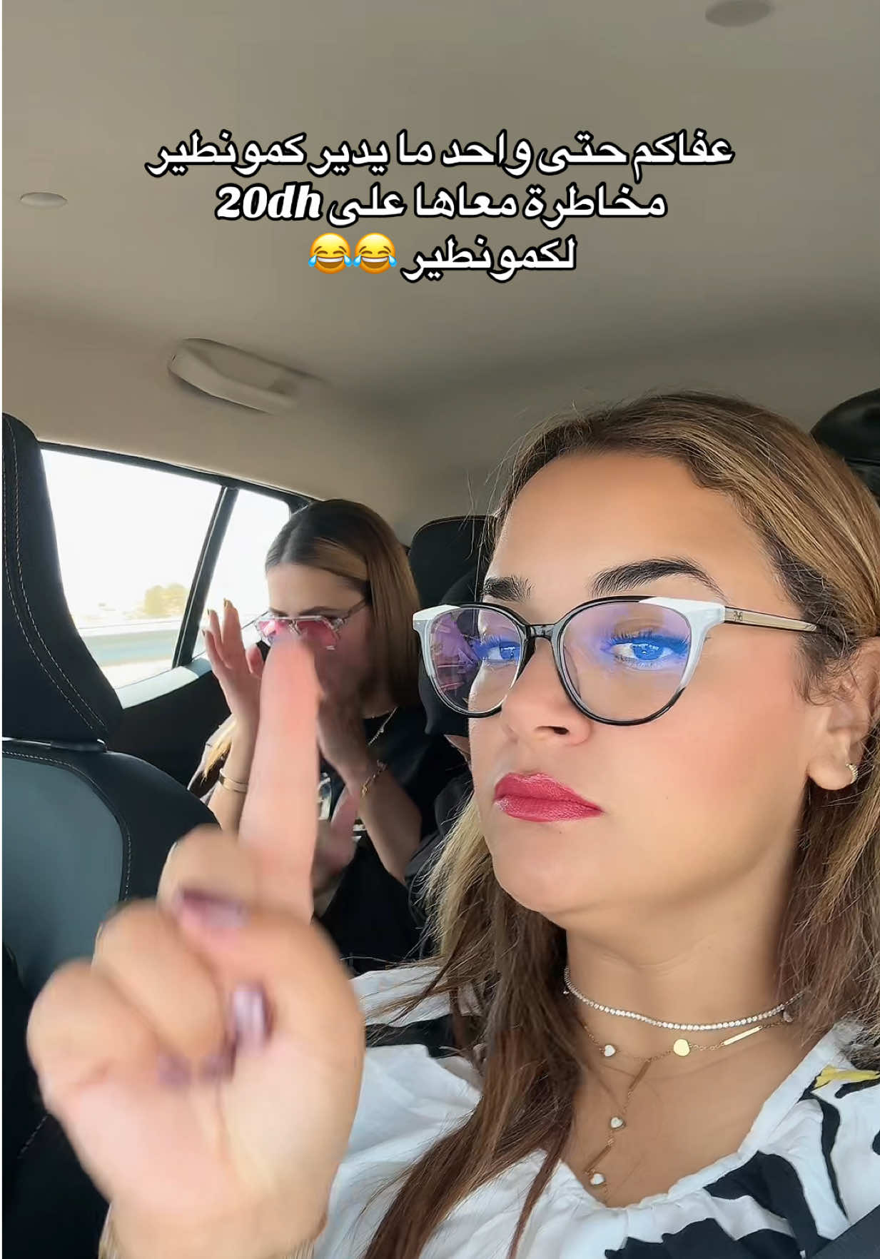@🎀  ✨ البْنِيَّييييية  ✨🎀