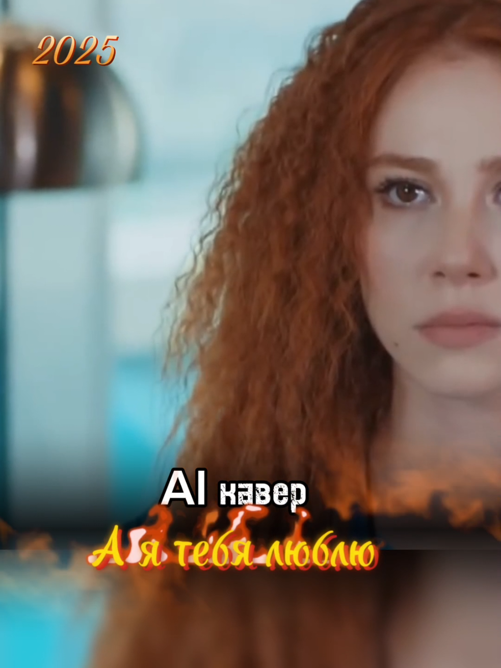 @Алексей (Екатеринбург)