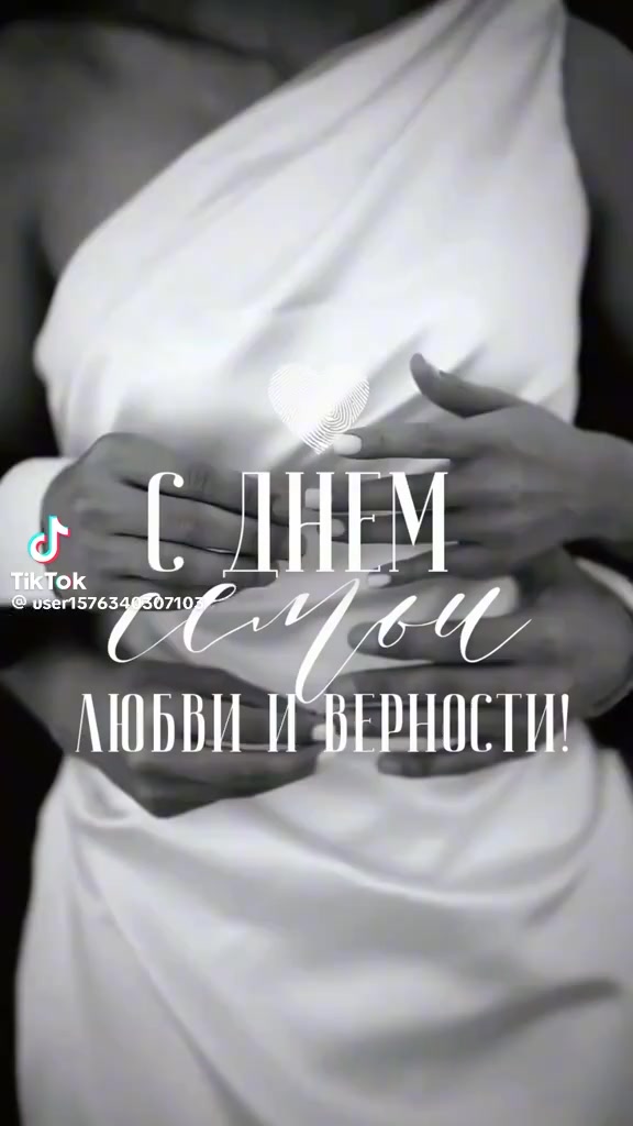 @Маришуля