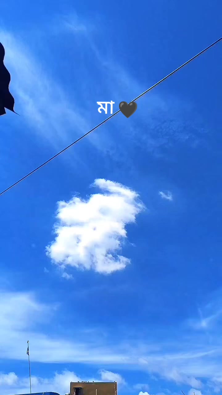 @😎😛 M_A_R_U_F_🤞🇧🇷