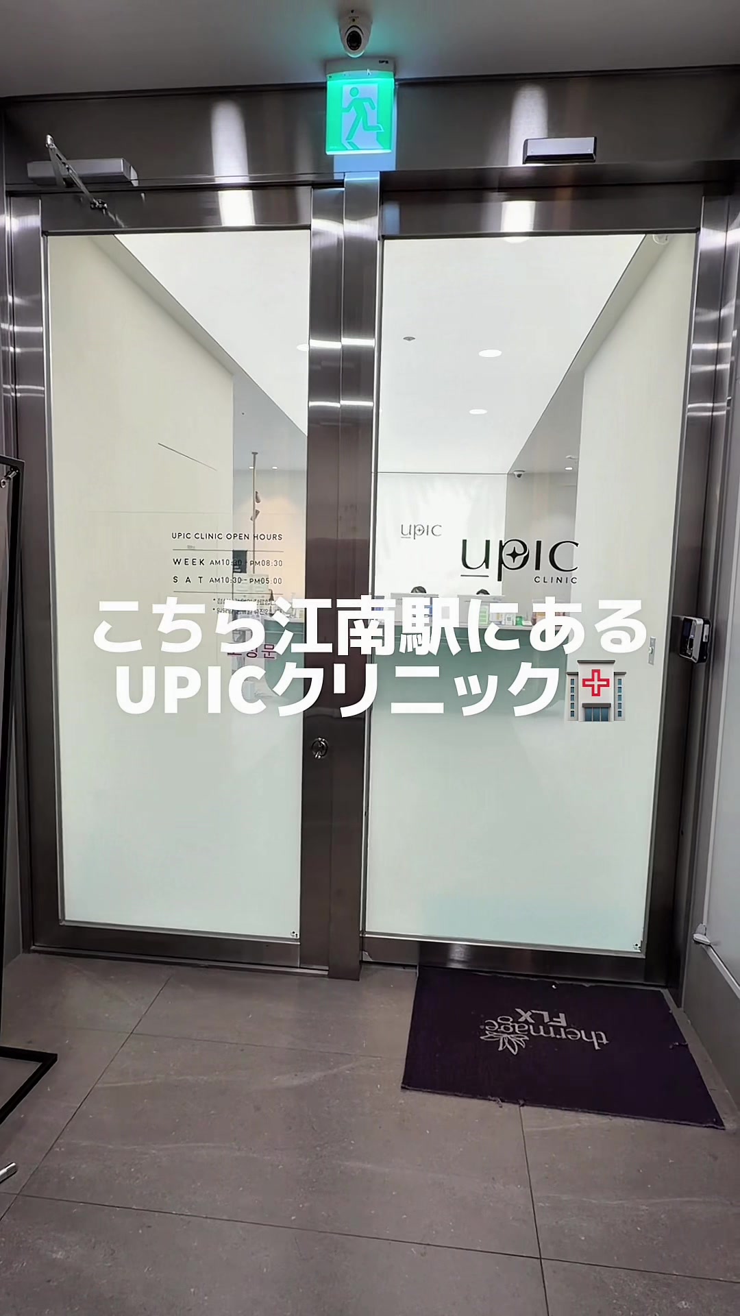 @看護師りん