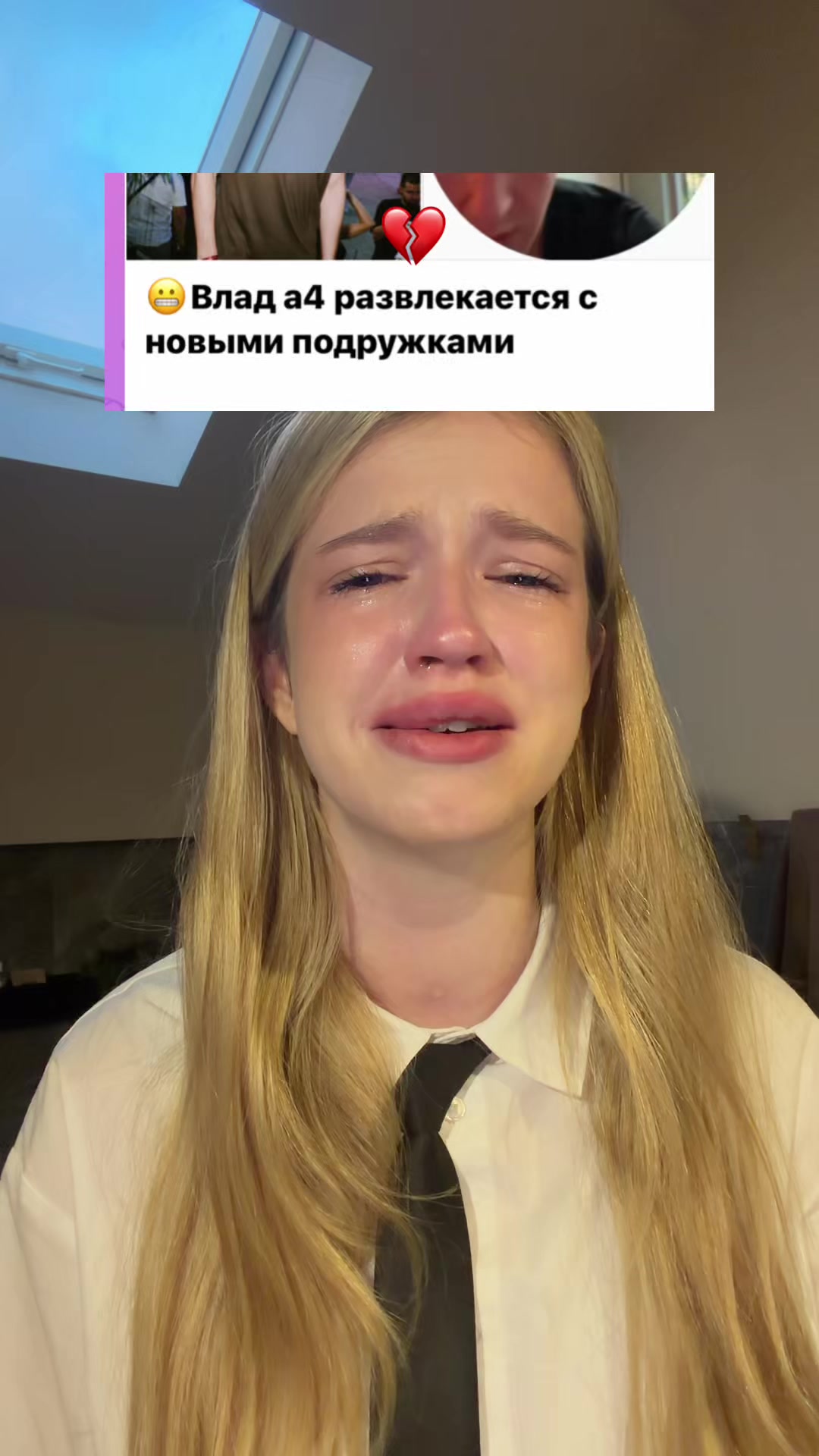 @ТГК:SuperSofi 🪳