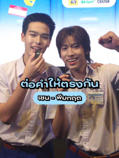 @sudsapda_official