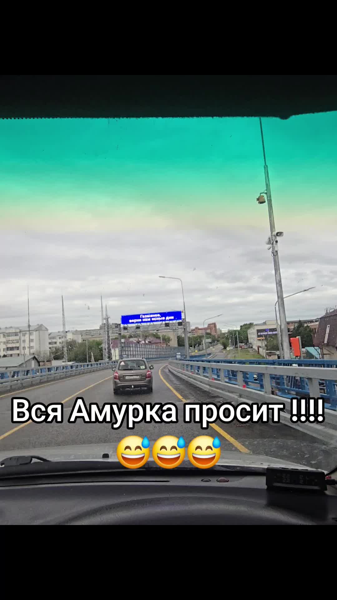 @Love