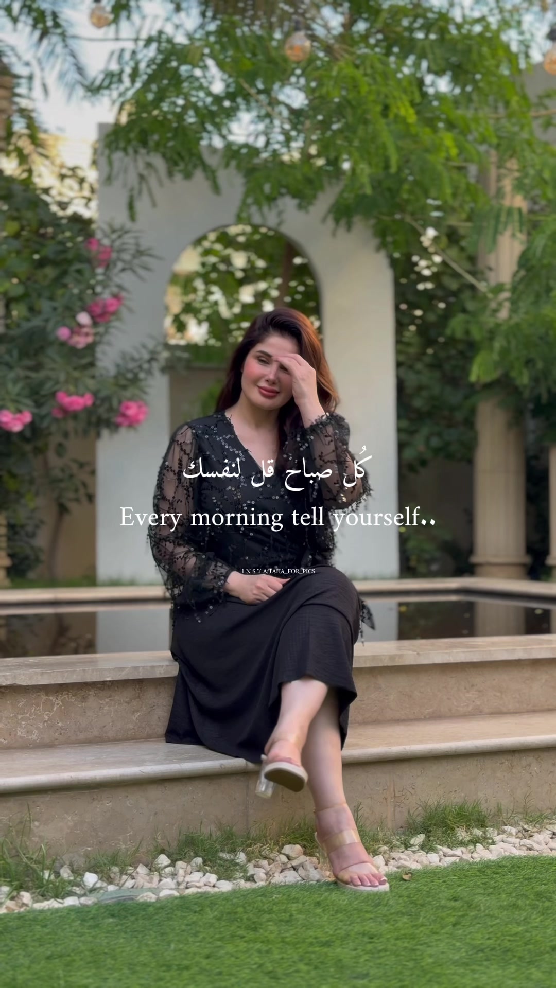 @سولاف جليل