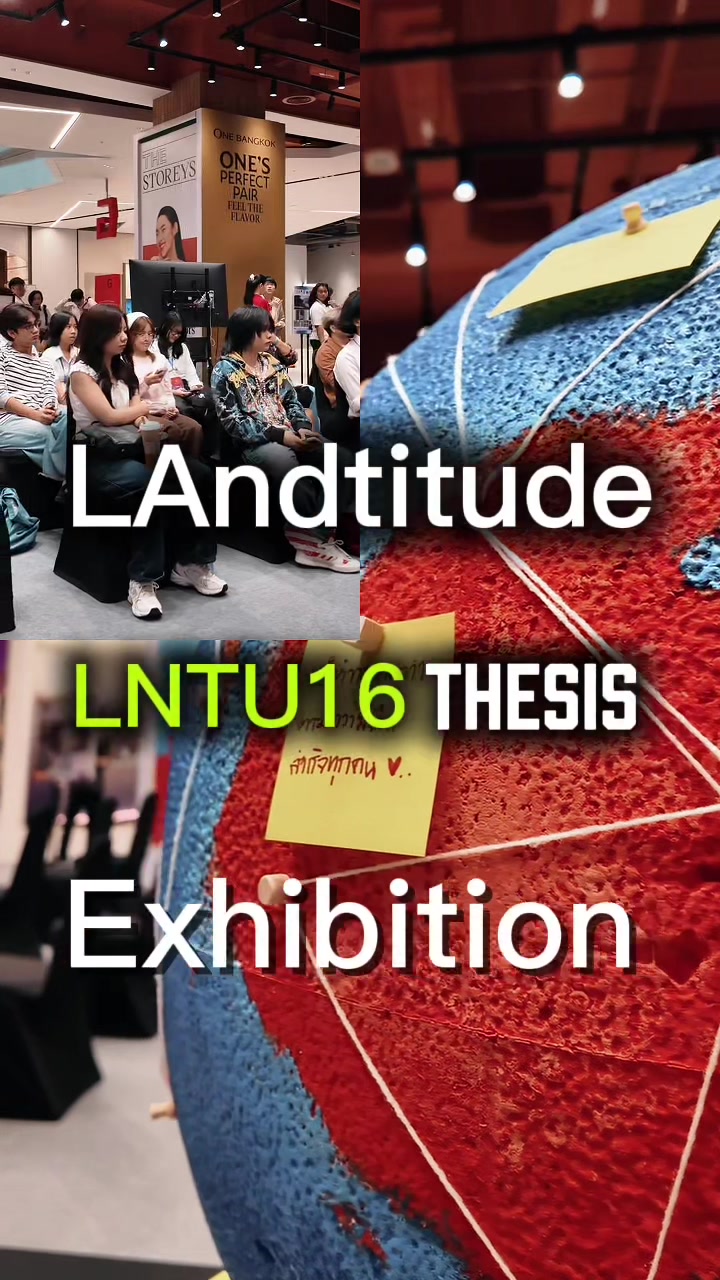 @Thammasat Design School