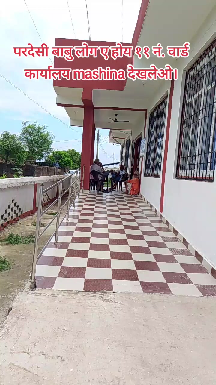 @🇷 🇦 🇳 🇦 🇾 🇦 🇩 🇦 🇻