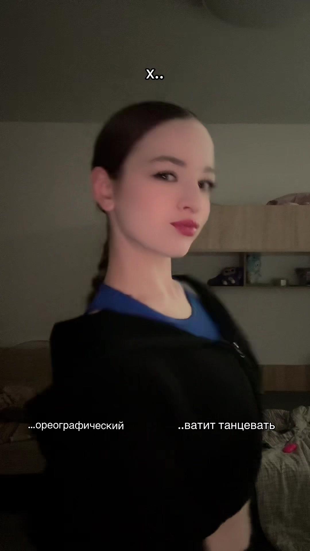 @ксюня 🦊