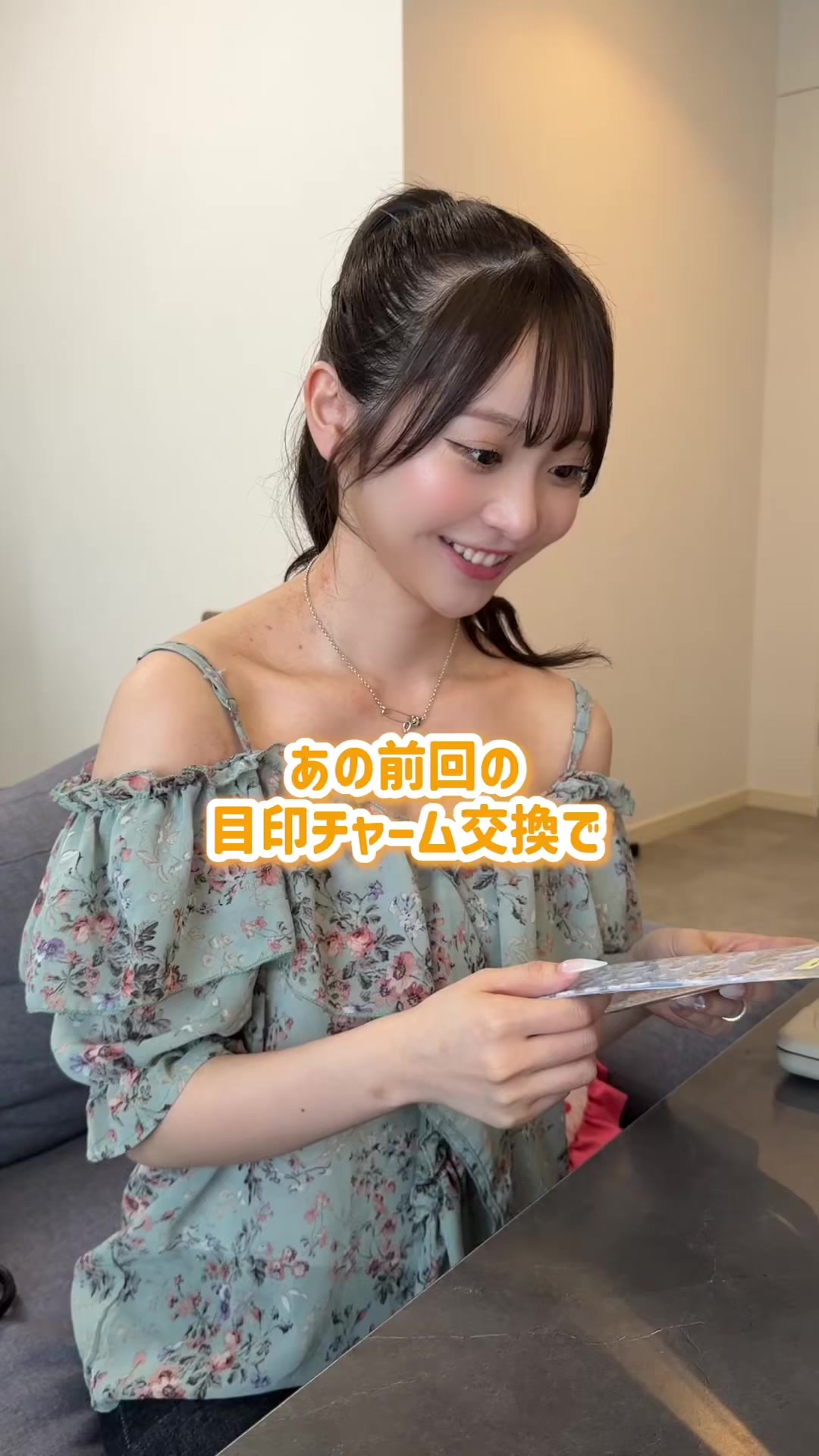 @かとゆり()
