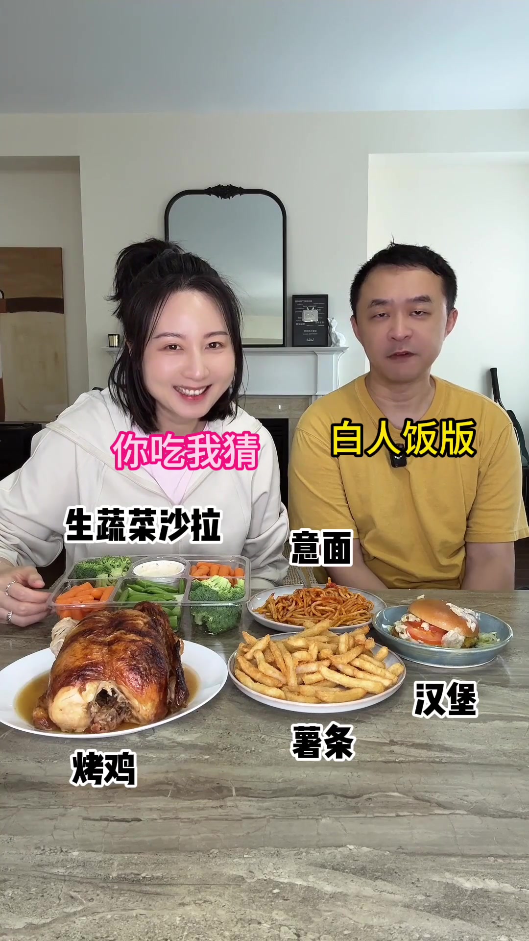 @加拿大俩哥特