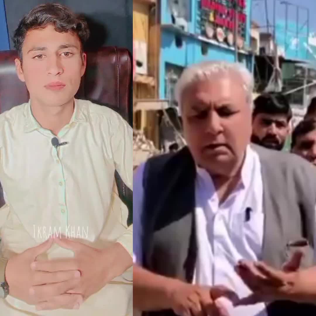 @Ikram Ali Khan