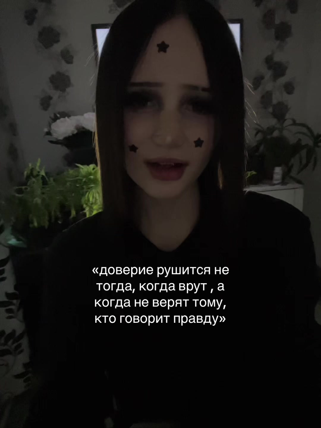 @марихуана🌿